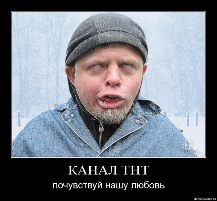 http://kaifolog.ru/uploads/posts/2009-09/1253625535_002.jpg
