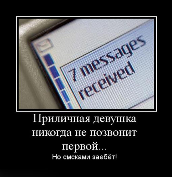 http://kaifolog.ru/uploads/posts/2009-09/1253625590_019.jpg