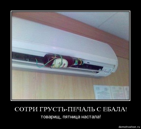 http://kaifolog.ru/uploads/posts/2009-09/1254135696_138.jpg
