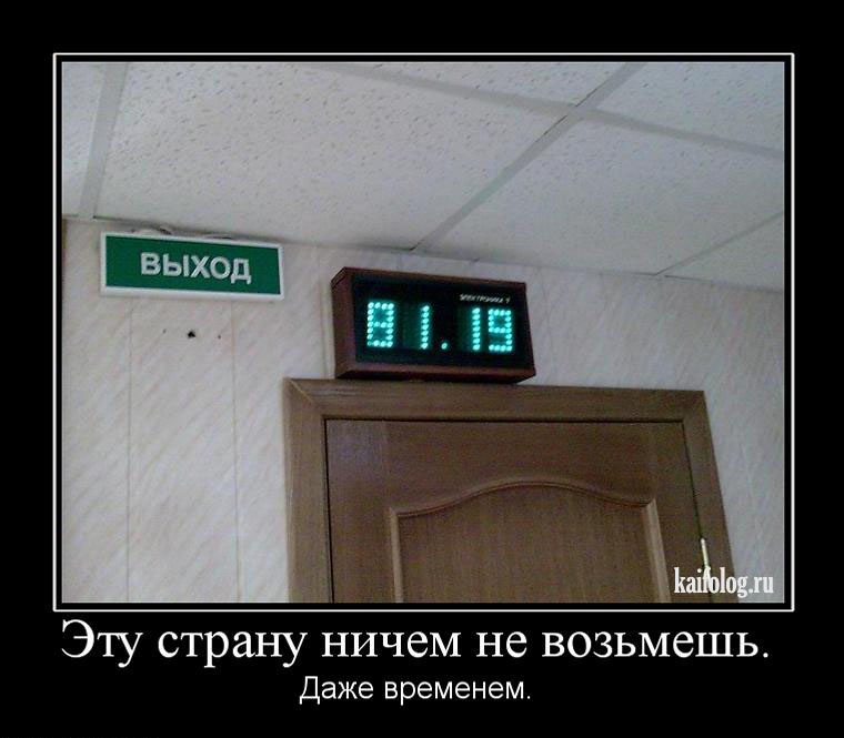 http://kaifolog.ru/uploads/posts/2009-11/1257328848_014.jpg