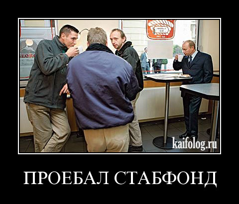 http://kaifolog.ru/uploads/posts/2009-11/1257852496_049_4.jpg