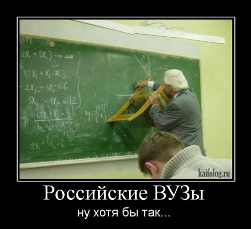 http://kaifolog.ru/uploads/posts/2009-11/thumbs/1257328920_018.jpg
