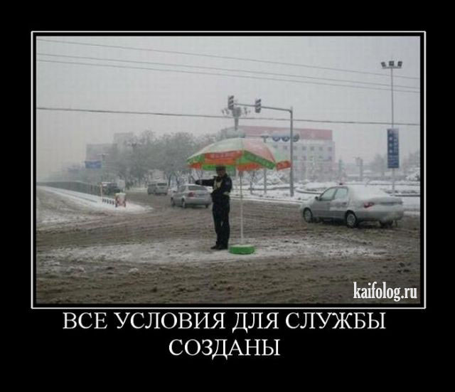 http://kaifolog.ru/uploads/posts/2009-12/1259664627_005.jpg