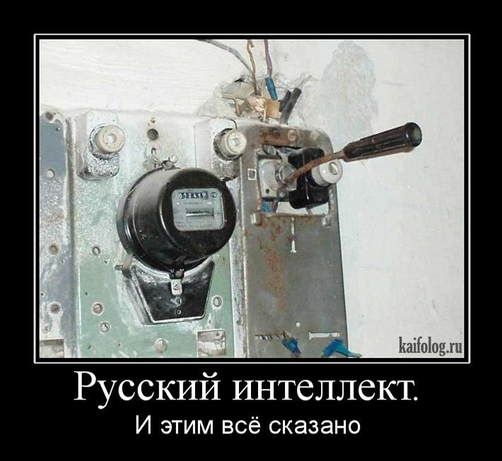 http://kaifolog.ru/uploads/posts/2009-12/1260880875_008.jpg
