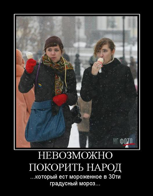 http://kaifolog.ru/uploads/posts/2009-12/1260880933_013.jpg