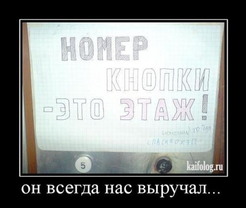 http://kaifolog.ru/uploads/posts/2009-12/thumbs/1259678991_107.jpg