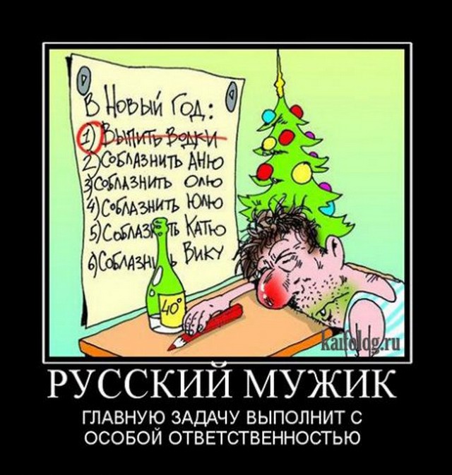 http://kaifolog.ru/uploads/posts/2010-03/thumbs/1268730385_046.jpg
