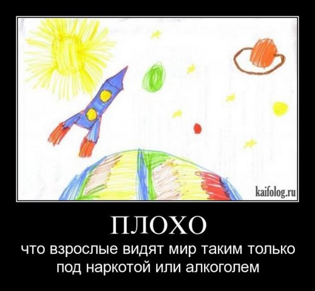 http://kaifolog.ru/uploads/posts/2010-07/thumbs/1278998388_047.jpg