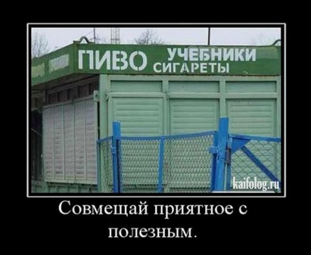 http://kaifolog.ru/uploads/posts/2010-07/thumbs/1279001702_018.jpg