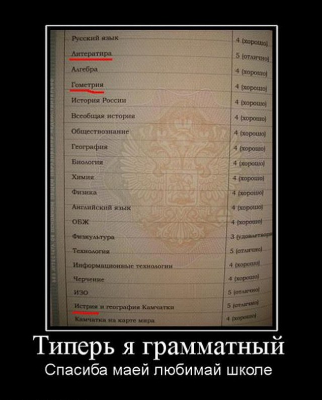 http://kaifolog.ru/uploads/posts/2010-07/thumbs/1279001709_019.jpg