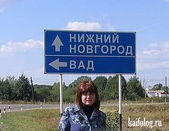 http://kaifolog.ru/uploads/posts/2011-03/1301565887_023.jpg