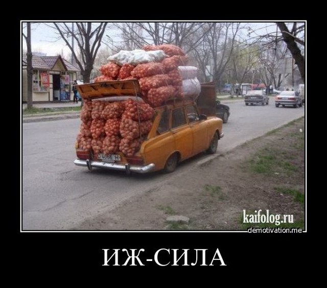 http://kaifolog.ru/uploads/posts/2011-05/1305628005_041.jpg