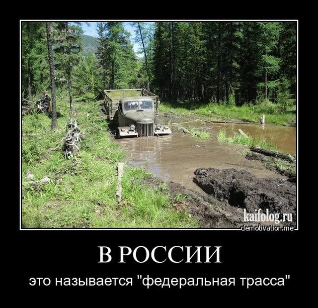 http://kaifolog.ru/uploads/posts/2011-05/1306223224_033.jpg