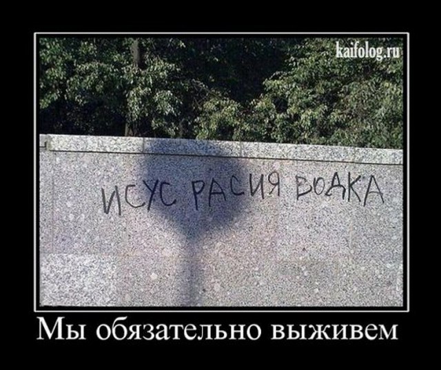 http://kaifolog.ru/uploads/posts/2011-09/thumbs/1315910745_101.jpg