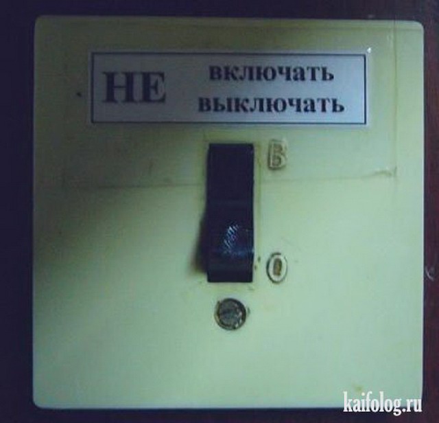 http://kaifolog.ru/uploads/posts/2011-11/1322475222_020.jpg