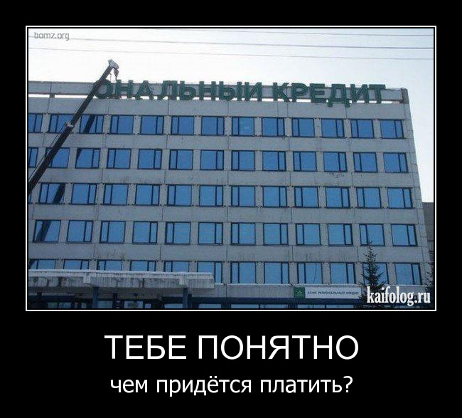 http://kaifolog.ru/uploads/posts/2011-12/1324813970_084_5.jpg