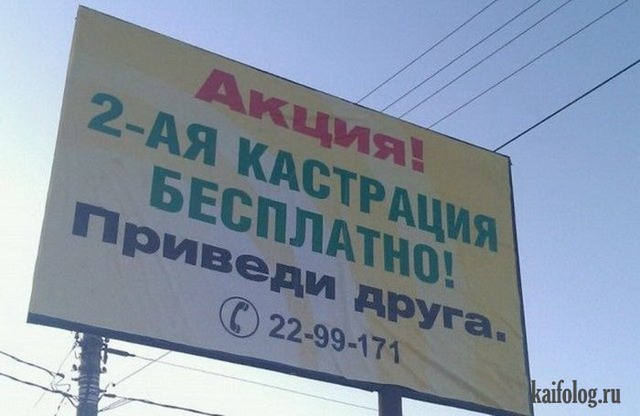 http://kaifolog.ru/uploads/posts/2012-06/thumbs/1340174798_009.jpg