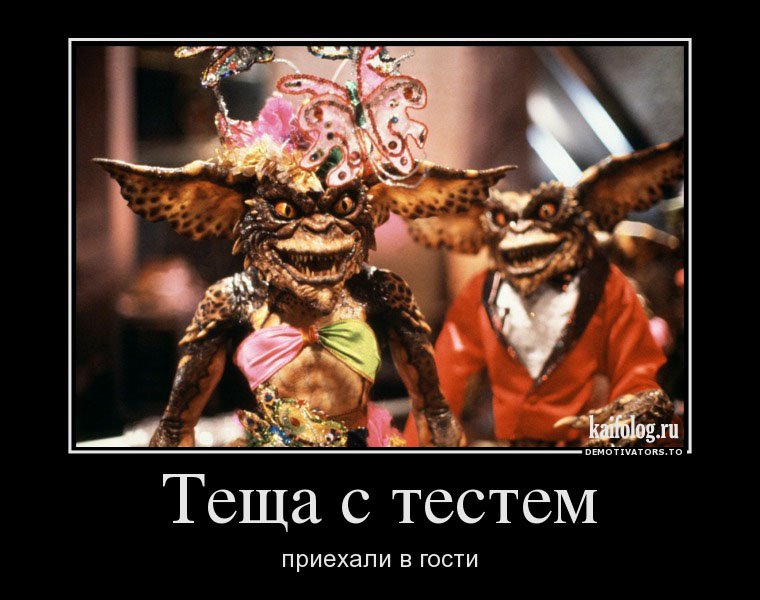 http://kaifolog.ru/uploads/posts/2012-10/1350974638_037.jpg