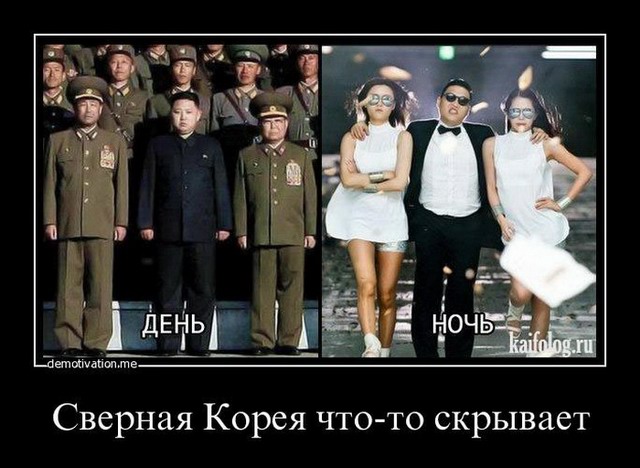 http://kaifolog.ru/uploads/posts/2012-10/1350974656_038.jpg