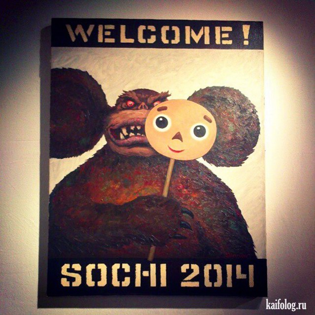 Welcome! Sochi 2014 (15 )