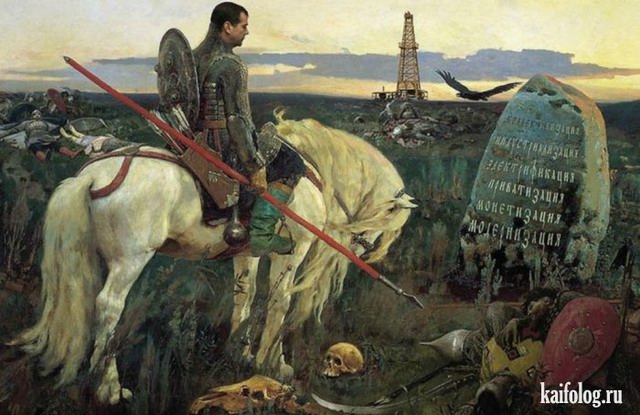 Картины Андрея Будаева (45 картин)