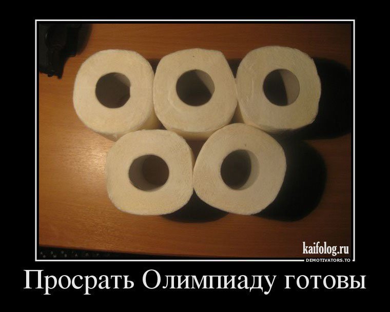 http://kaifolog.ru/uploads/posts/2013-12/1387369976_095_6.jpg