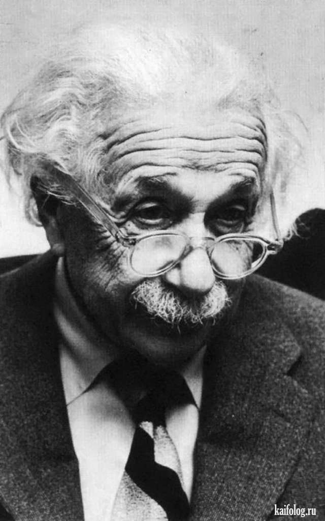 Альберт Эйнштейн (30 фото)