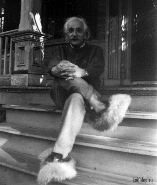 Альберт Эйнштейн (30 фото)