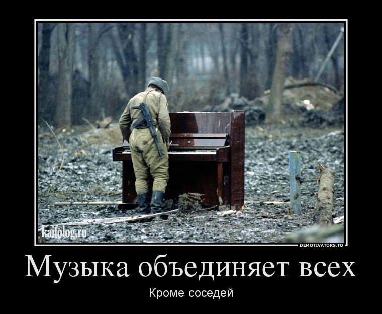 http://kaifolog.ru/uploads/posts/2014-03/1395741800_031.jpg