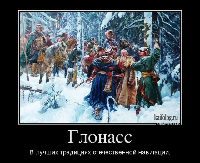http://kaifolog.ru/uploads/posts/2014-11/thumbs/1416889372_045.jpg