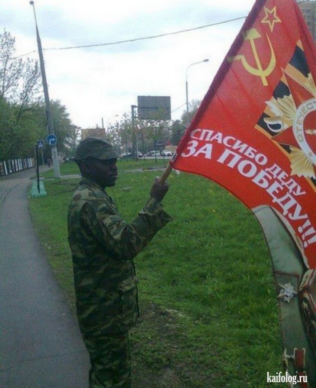 Русский патриотизм (75 фото)
