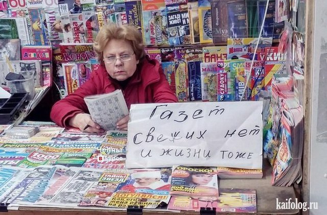 Есть женщины в русских селеньях (55 фото)