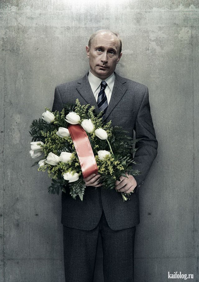 Поздравления С Днем Рождения От Путина Картинки