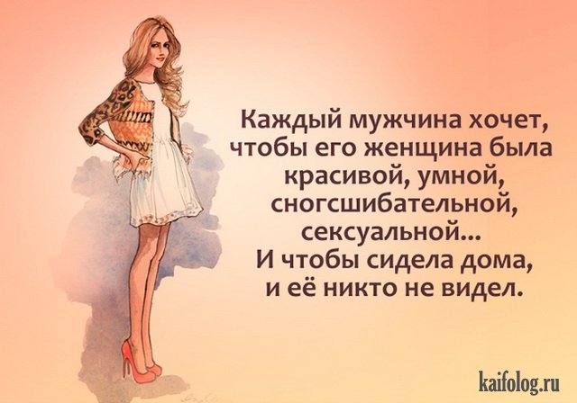 : kaifolog.ru