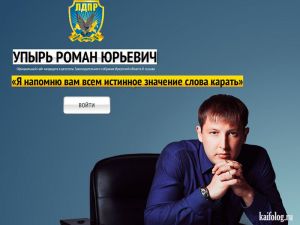 Случайности не случайны