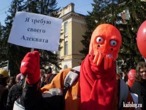Приколы про юристов, нотариусов и адвокатов