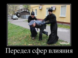 Прикольные и грустные русские демки - 248