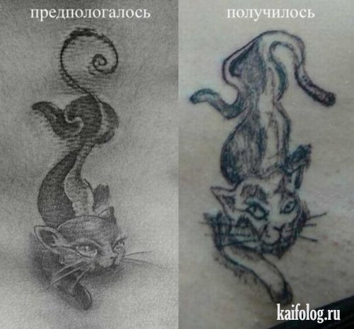 Неудачные татуировки (30 фото)