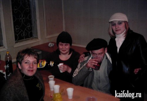 Чисто русская пьянка (45 фото)