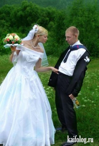 Прикольные свадебные фото (45 фото)