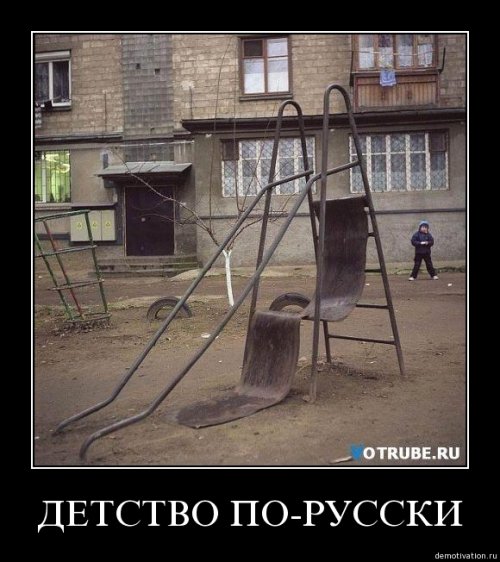 http://kaifolog.ru/uploads/posts/2009-11/thumbs/1257328894_039.jpg