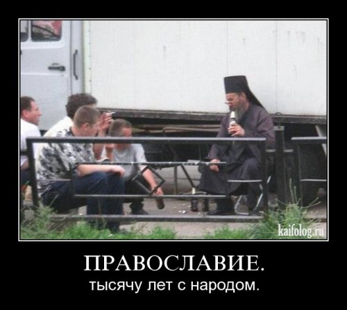 http://kaifolog.ru/uploads/posts/2009-11/thumbs/1257328947_025.jpg