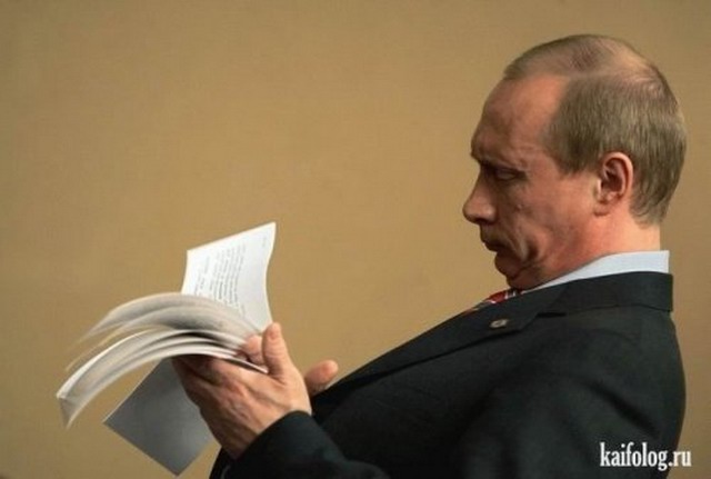 Путин, Медведев и изумрудный хуй (50 фото и видео)