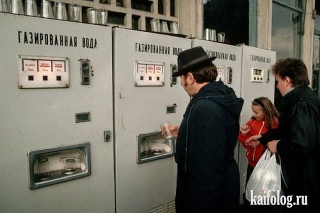 Приколы времен СССР (60 фото)
