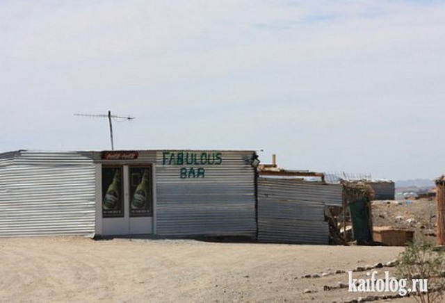 TOP10 баров Намибии (10 фото)