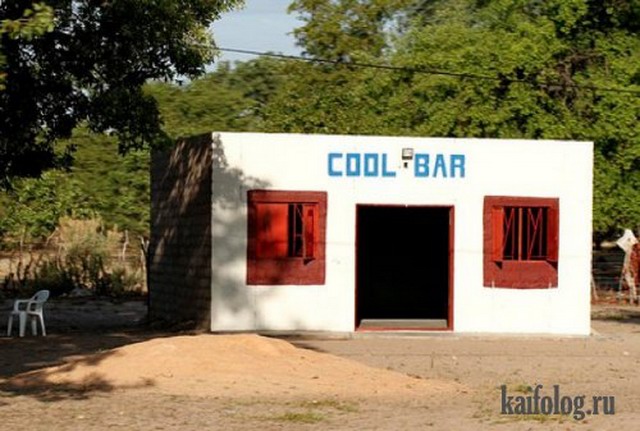 TOP10 баров Намибии (10 фото)