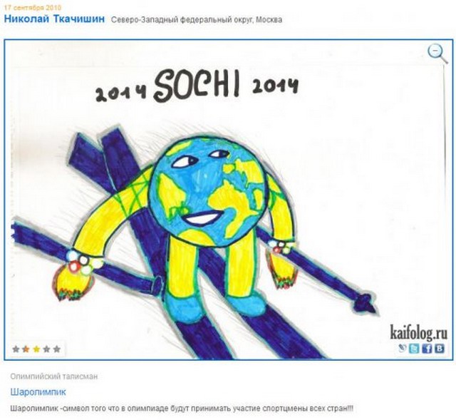 Олимпийские талисманы Сочи 2014 (45 картинок)