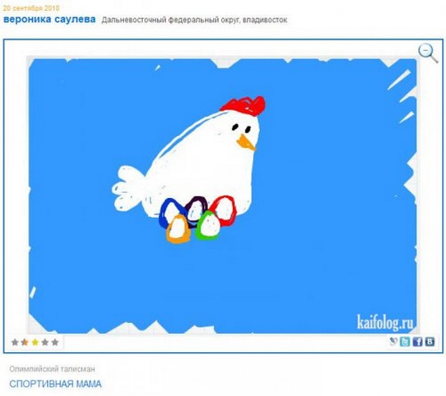 Олимпийские талисманы Сочи 2014 (45 картинок)