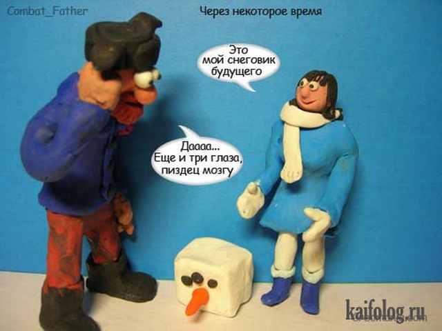 Зимний комикс или снеговик будущего (5 картинок)