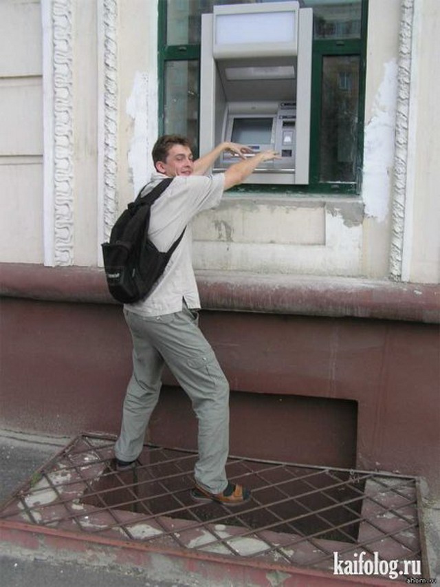 Приколы про банкоматы (30 фото)
